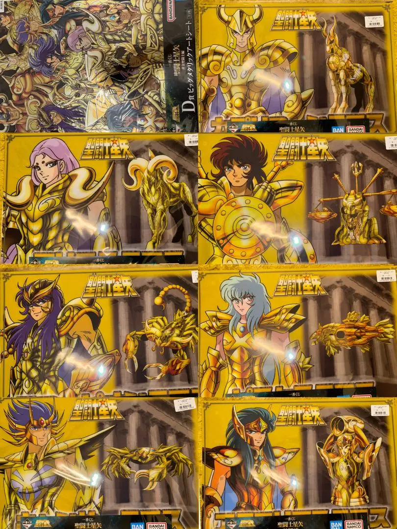 一番くじ 聖闘士星矢 黄金聖闘士編｜一番くじ倶楽部｜BANDAI