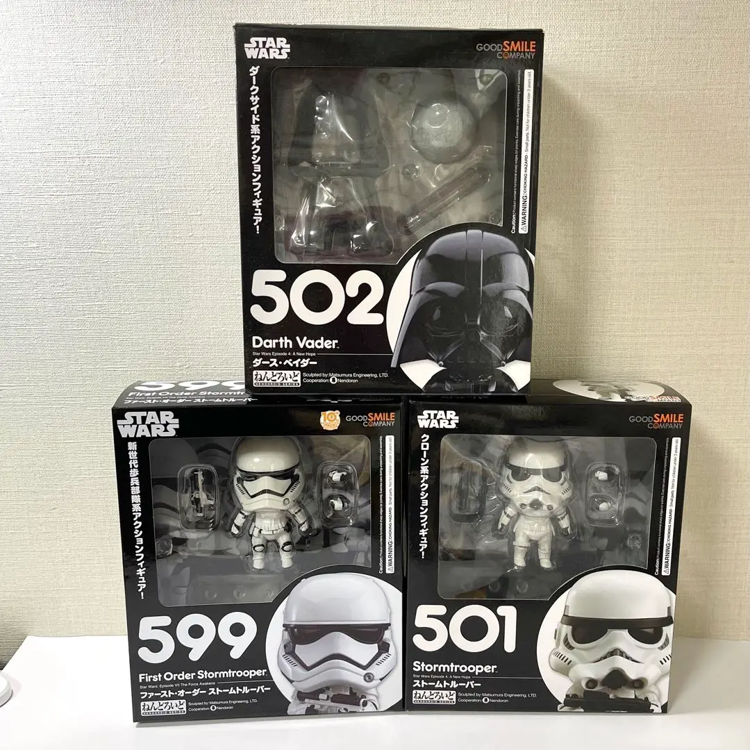 2025年最新】ねんどろいど ストームトルーパーの人気アイテム