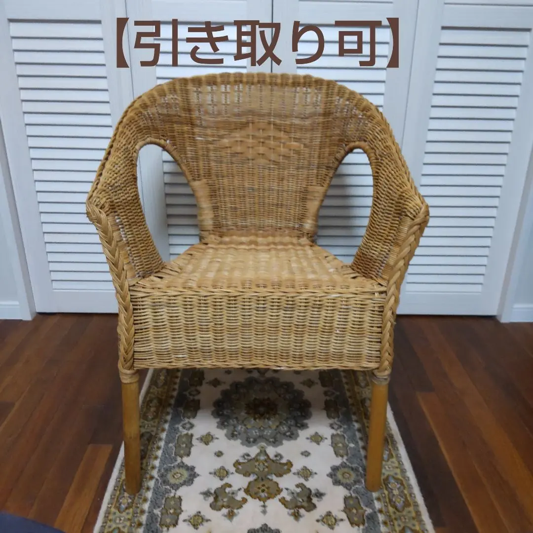 k769r110 イケア IKEA 11459 ラタンチェア ブラック 黒 AGEN アーゲン チェア, 籐, 竹 - IKEA