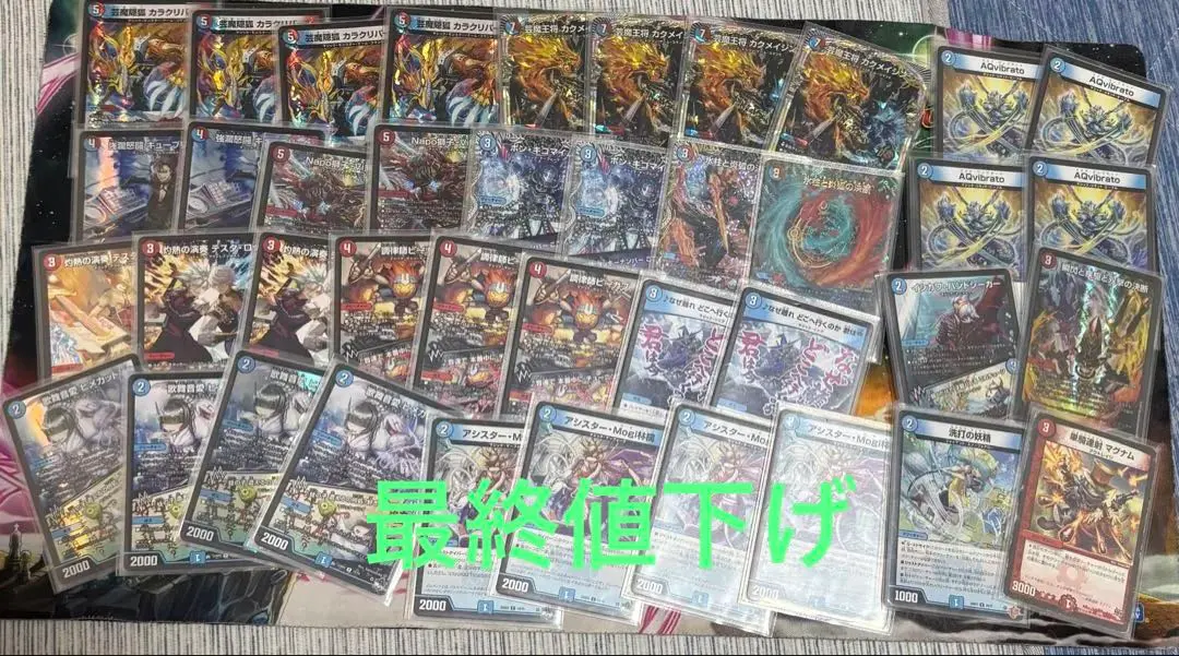 2025年最新】赤青テスタロッサの人気アイテム - メルカリ