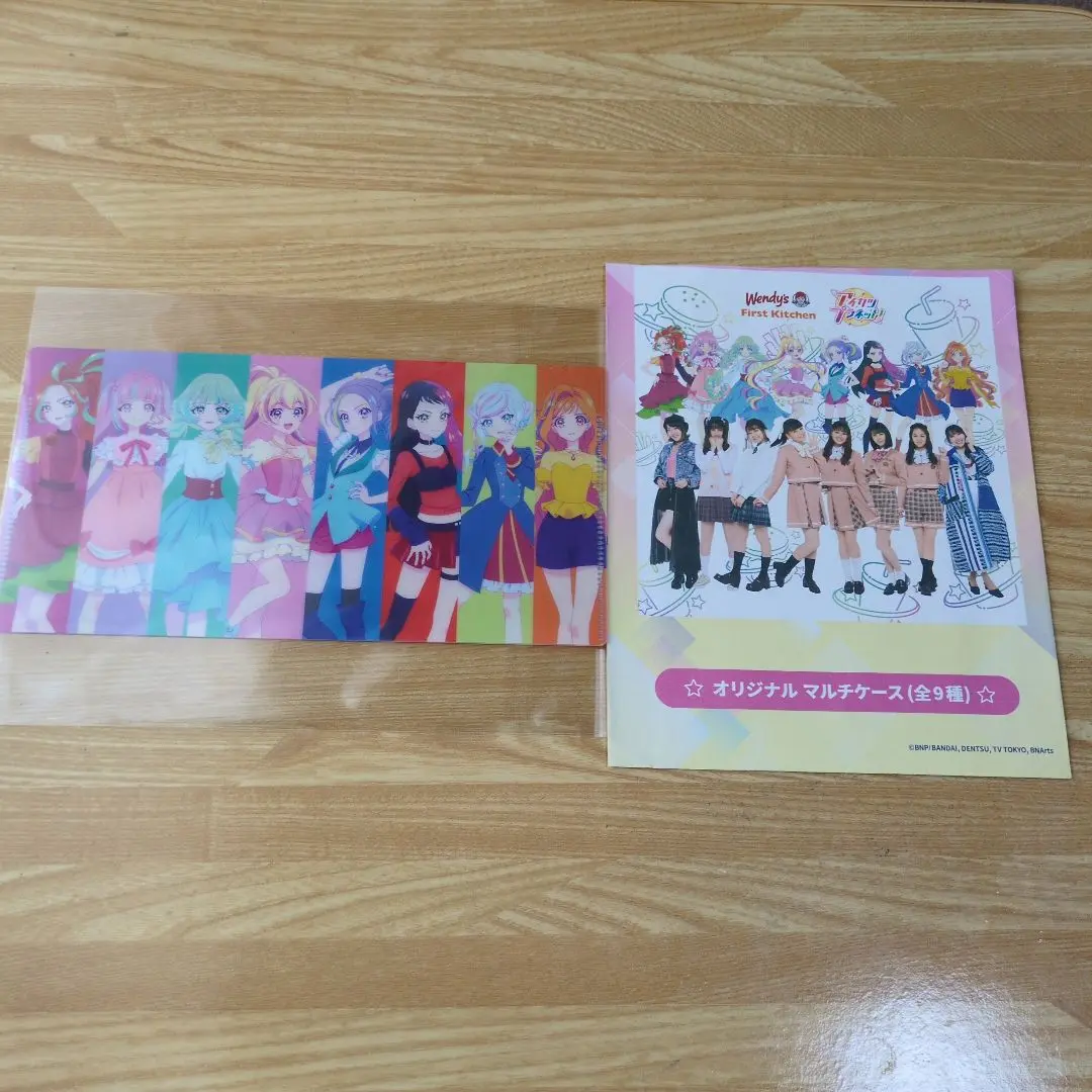 2025年最新】アイカツプラネット シークレットの人気アイテム