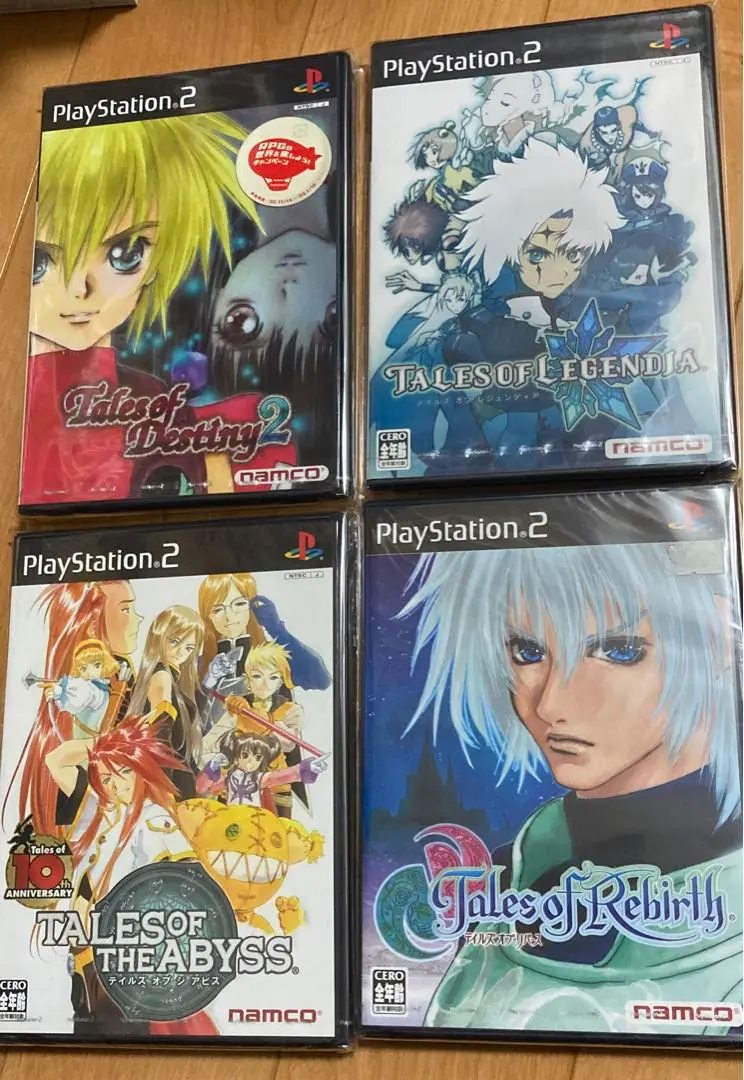 2025年最新】ps2 未開封 テイルズ アビスの人気アイテム - メルカリ