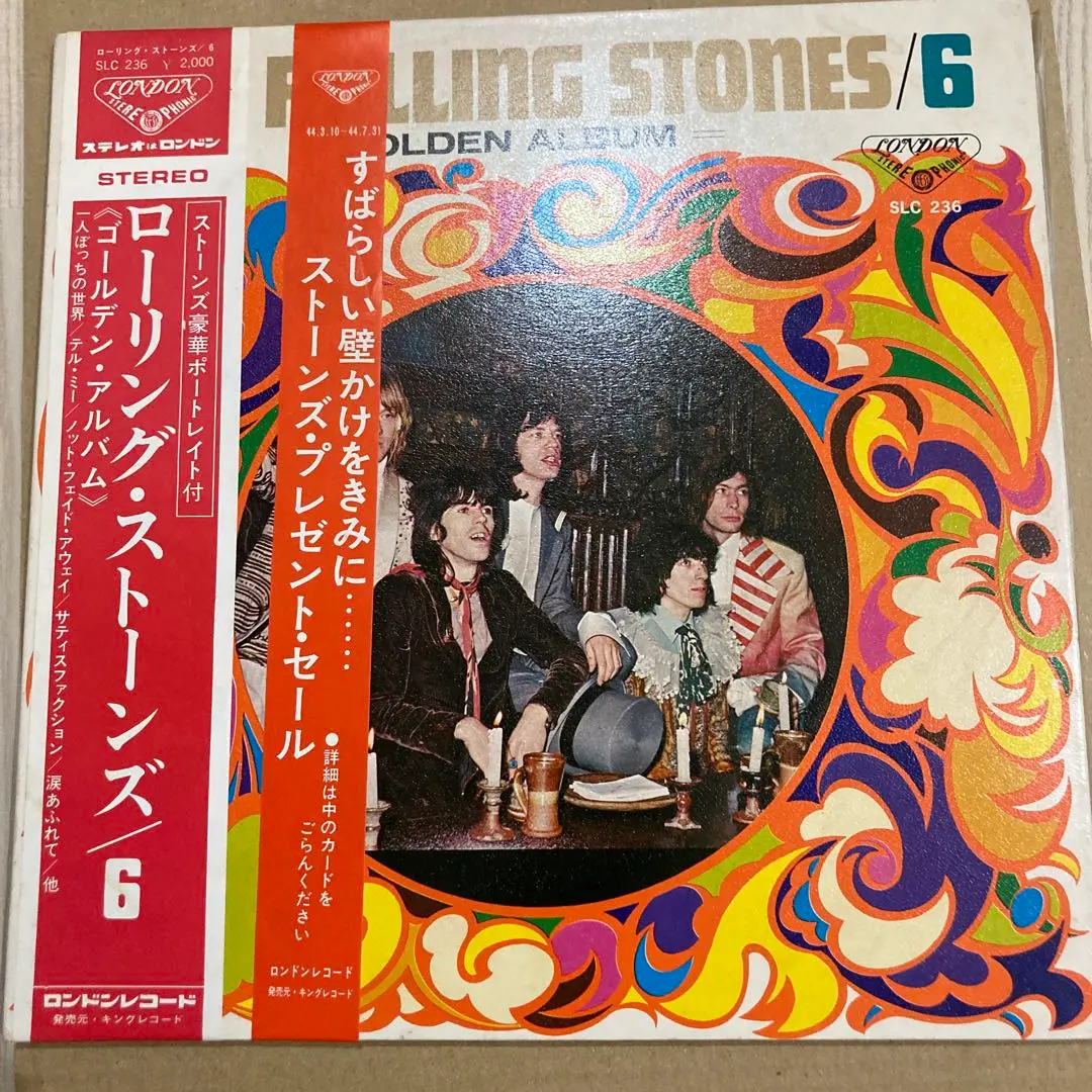 【超希少 美品 LP】ローリング・ストーンズ ゴールデンアルバム(初期) The Rolling Stones / The Rolling Stones Golden