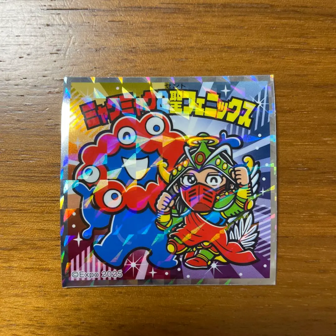 Thumbnail of Bikkuriman Seal S1 Mick Myaku & Holy Phoenix