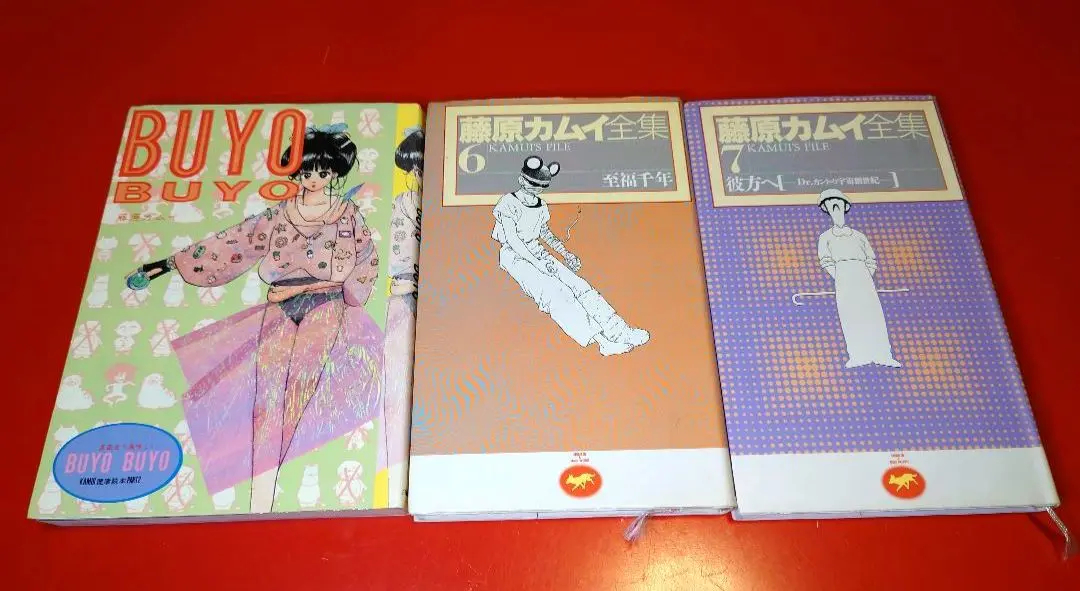 漫画ブリッコ 1984年、1985年 12冊セット 藤原カムイ 岡崎京子 漫画ブリッコ 1984年、1985年 12冊セット 藤原カムイ 岡崎京子