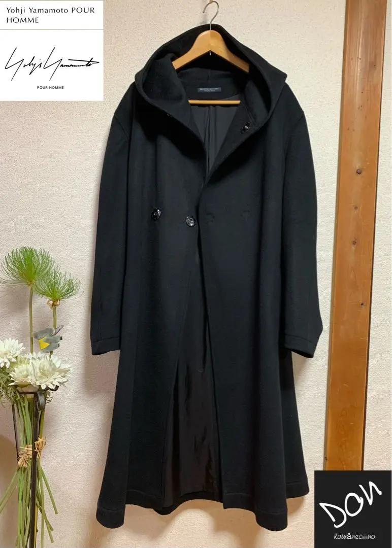 【極美品】Y's ヨウジヤマモト ピーコート　ウール 2025年最新】Yohji Yamamoto メンズ ピーコート・ウールコートの