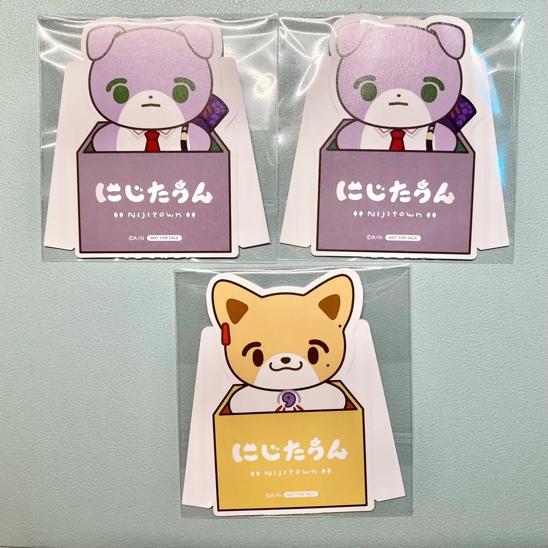 Thumbnail of Nijisanji Kojin (Kuzuha & Kanae)