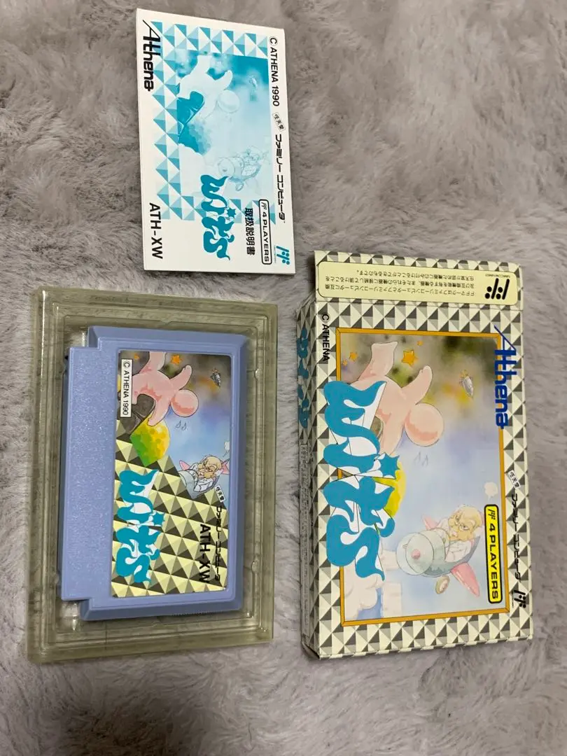 ファミリーコンピュータ - ファミコン　wits ウィッツ　箱説あり ファミリーコンピュータ - ファミコン wits ウィッツ 箱説ありの