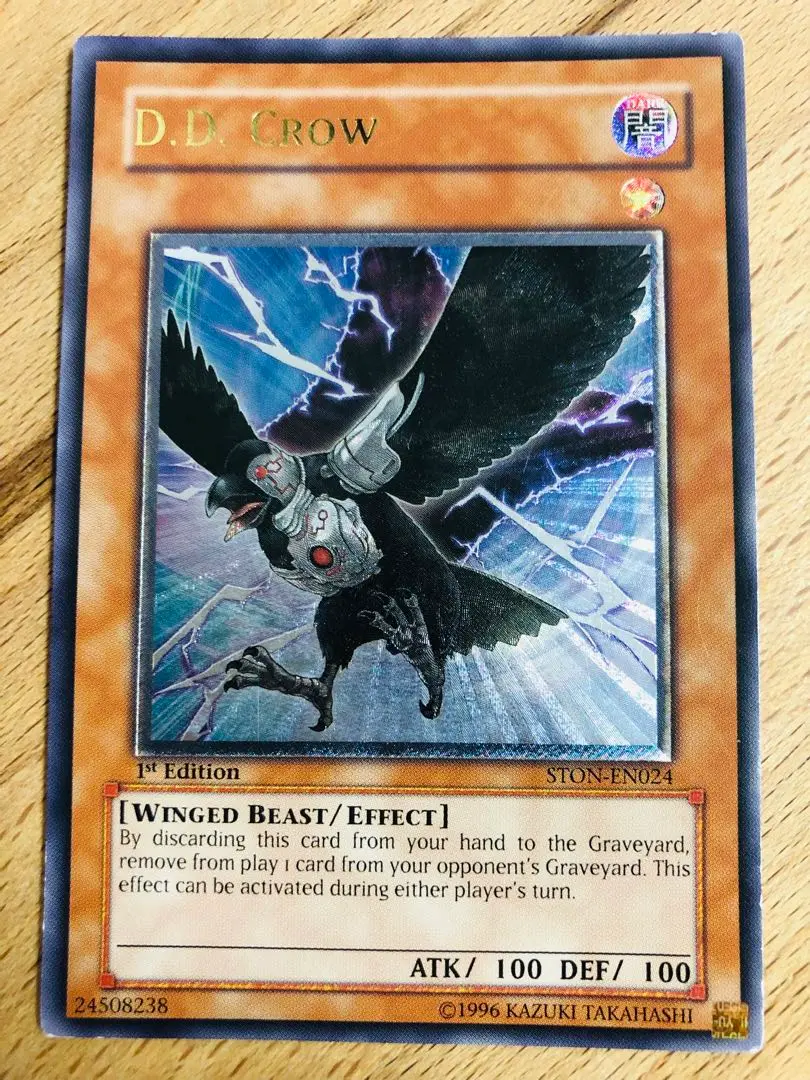 あ*お様 ARS9 遊戯王 英語 D.D.クロウ レリーフ D.D. Crow 2025年最新】d.d.クロウ レリーフの人気アイテム - メルカリ