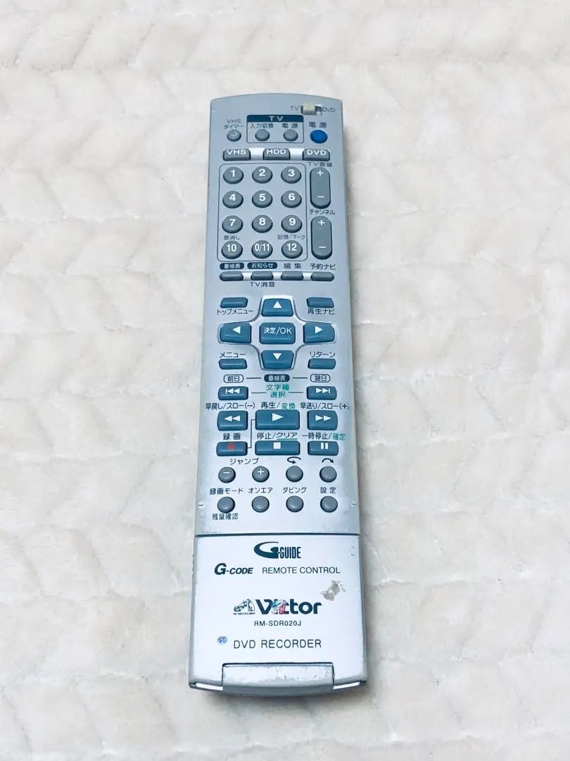 ジャンク品】ビクター SR-DVM700 (リモコンRM-SDR020J付) - メルカリ