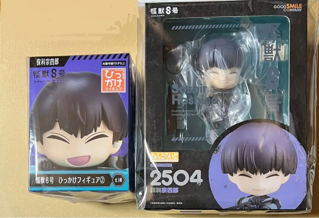 2025年最新】ねんどろいど 怪獣8号の人気アイテム - メルカリ