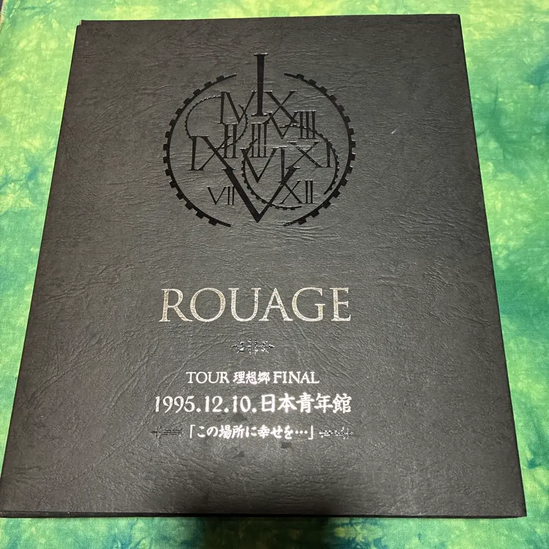 2025年最新】rouage vhsの人気アイテム - メルカリ
