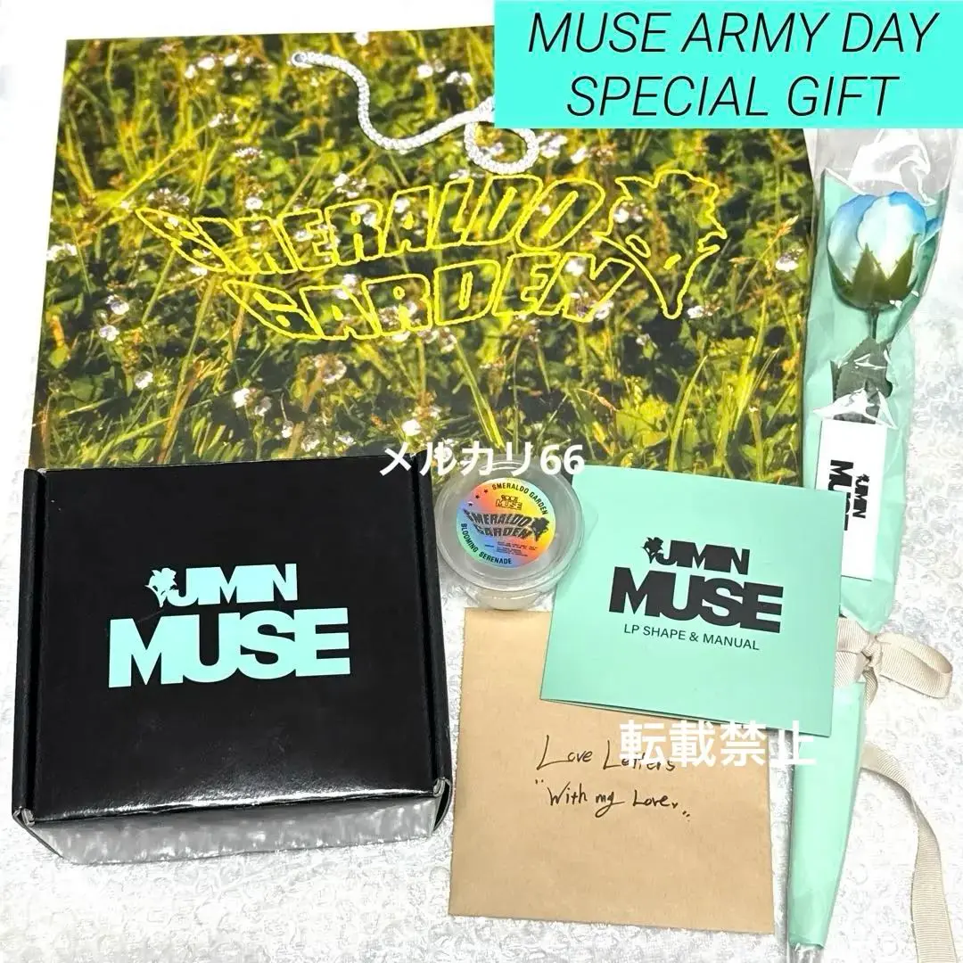 BTS museジミンarmy dayスペシャルギフトhybeミュージアムオマケ BTS museジミンarmy dayスペシャルギフトhybeミュージアムオマケ