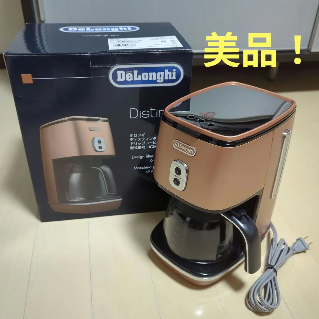 2025年最新】ICMI011J-BKの人気アイテム - メルカリ