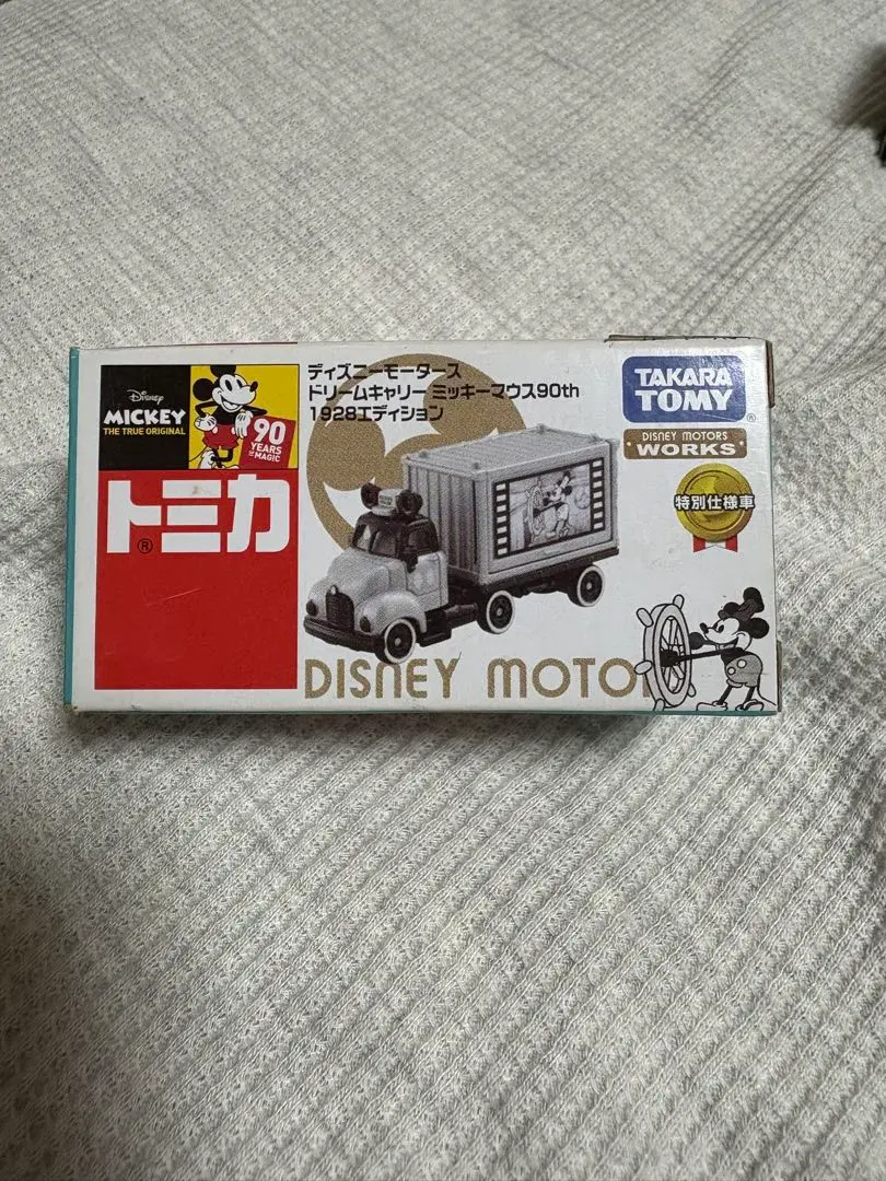 ディズニートミカ 90周年 おまとめセット 2025年最新】ディズニートミカ 90周年の人気アイテム - メルカリ