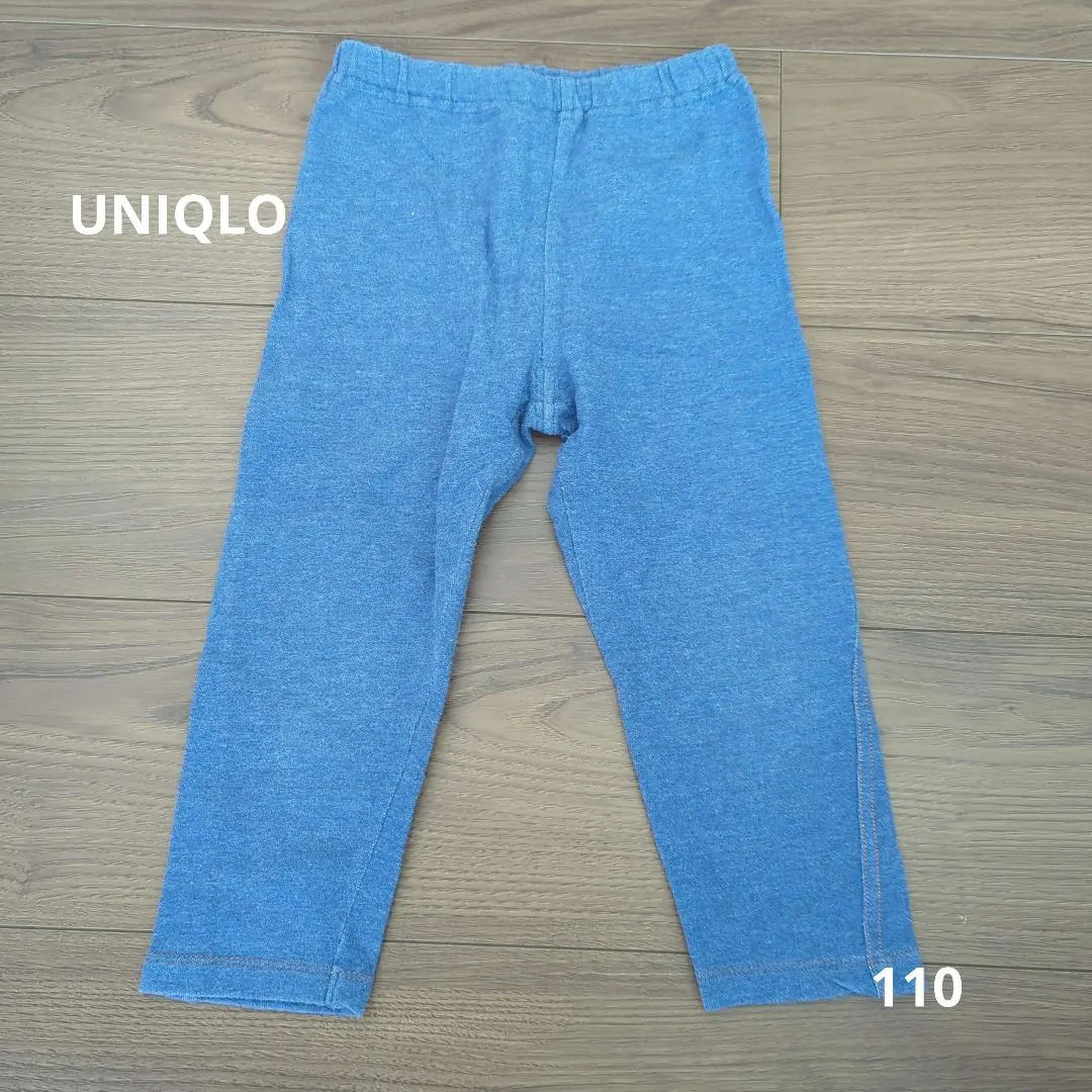 Thumbnail of UNIQLO Kids Leggings Pants 110