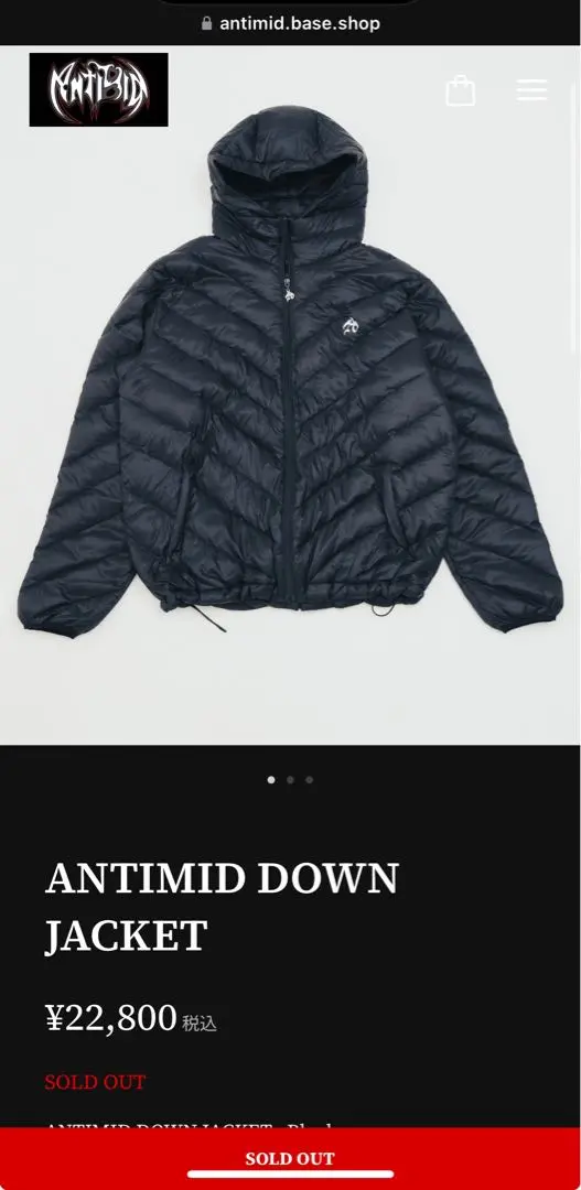 ジャケット・アウター ANTIMID DownJacket 2025年最新】antimid ジャケットの人気アイテム - メルカリ