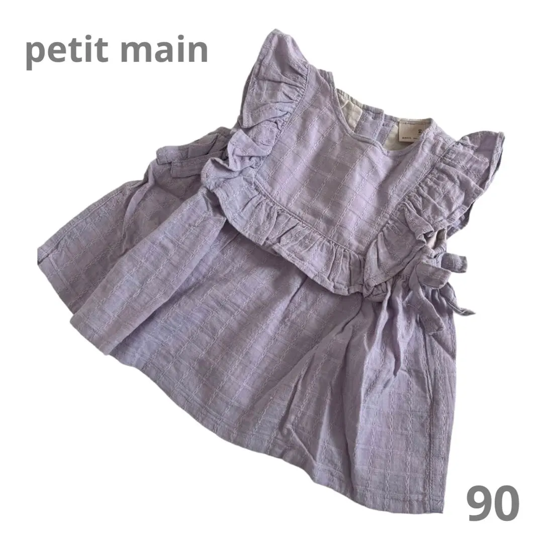 Thumbnail of petit main Girl's Top 90