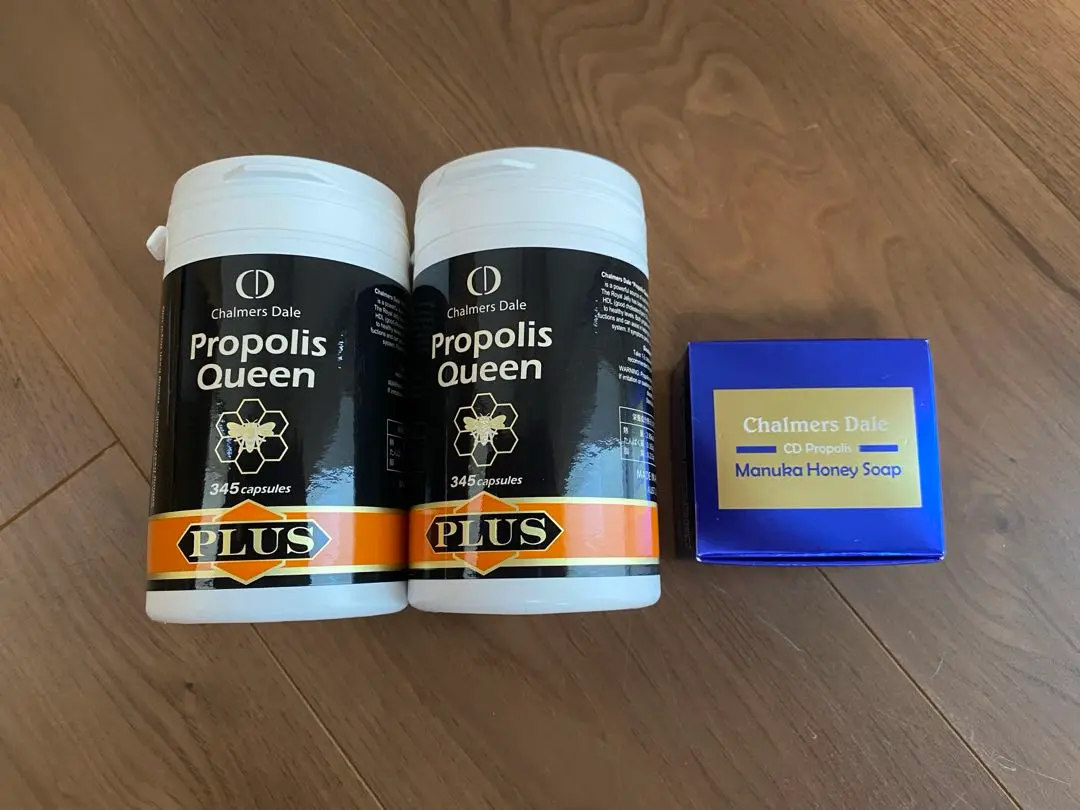 Chalmers Dale Propolis Queen 345Cap2本セット Chalmers Dale Propolis Queen 345カプ2本セット