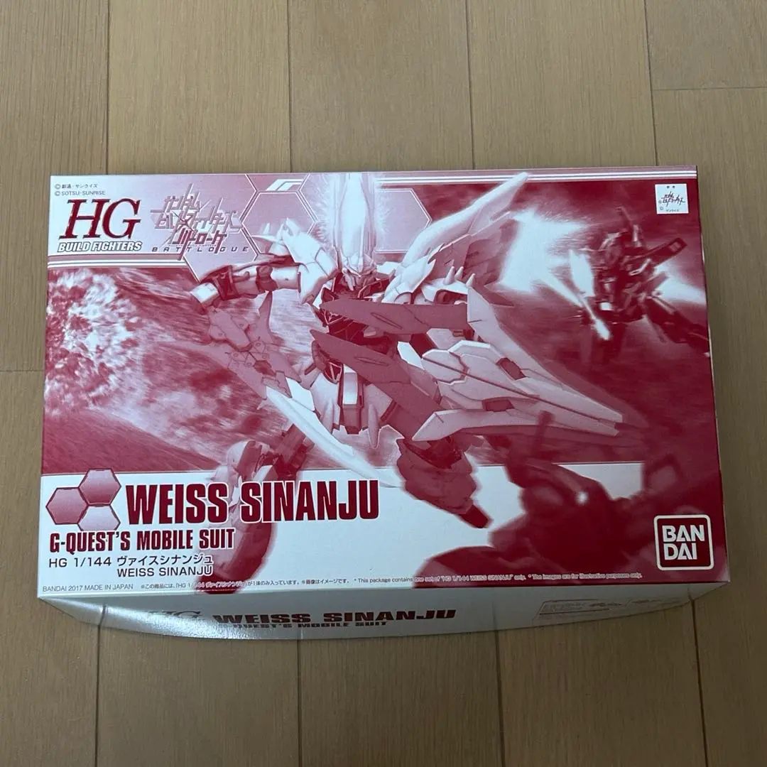 ガンプラ HG ヴァイスシナンジュ 未組立 HGBF HGBF 1/144 ヴァイスシナンジュ｜バンダイ ホビーサイト