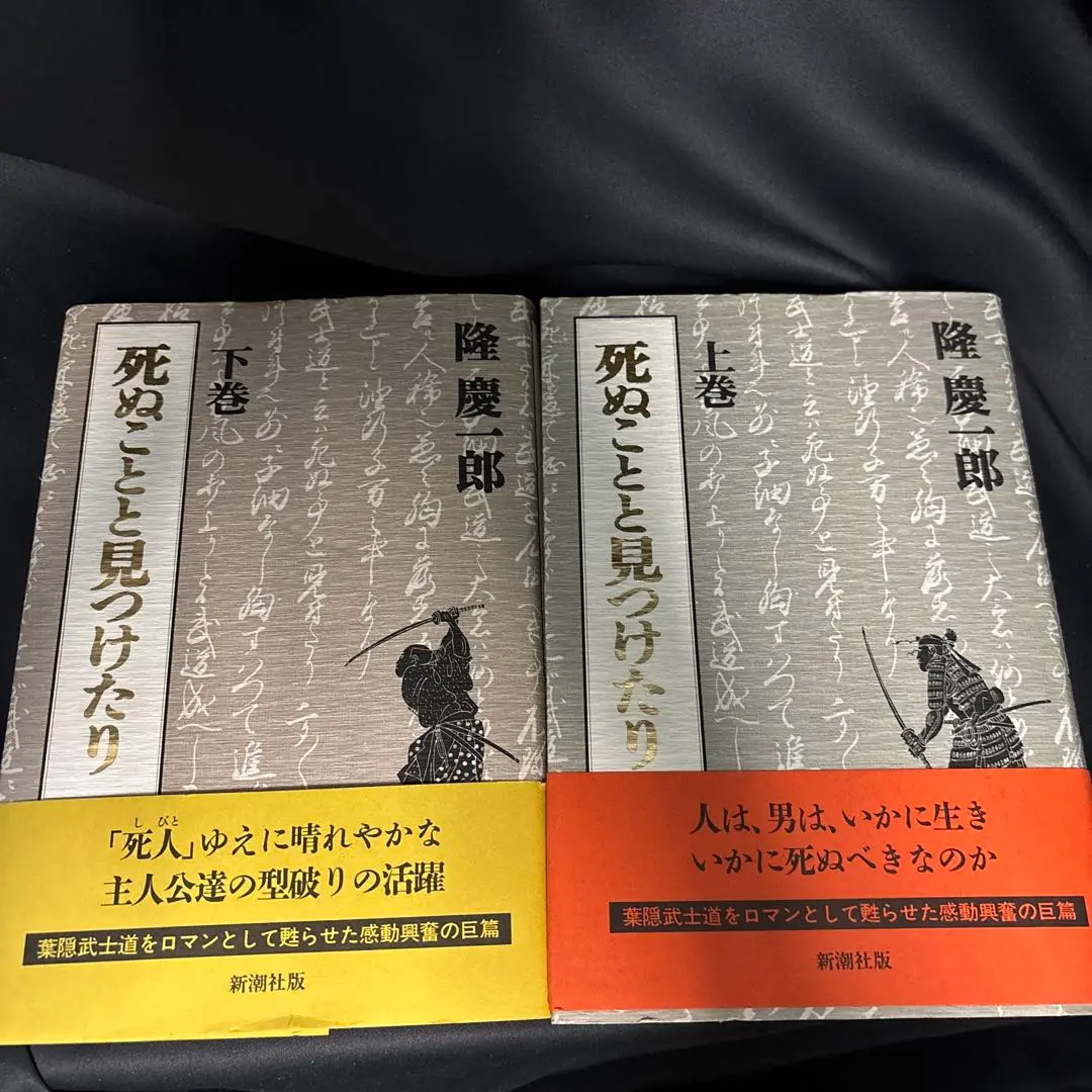 MMR全巻別冊2巻コンプリートセット➕オマケ 状態良好 MMR全巻別冊2巻コンプリートセット➕オマケ 状態良好 - 全巻