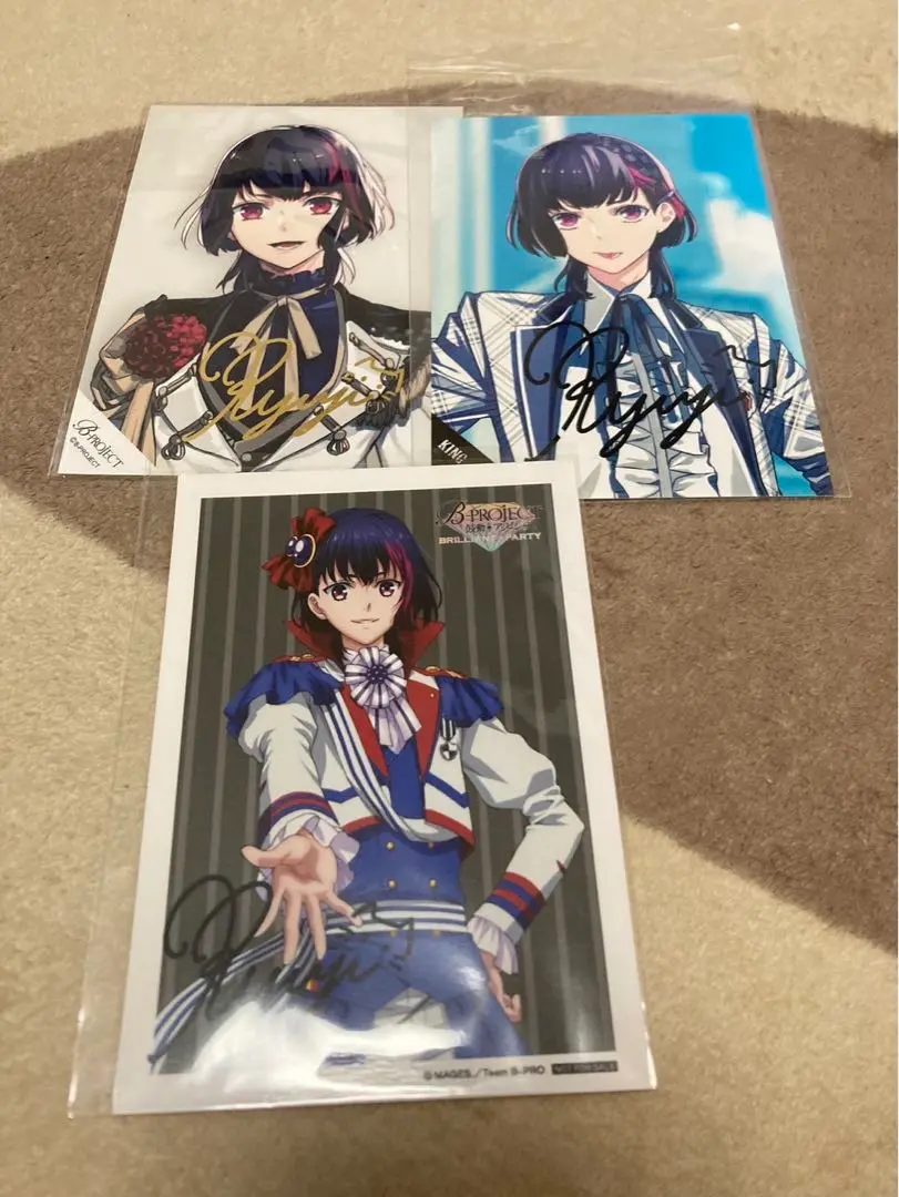 キャラカード　是国竜持(レア/サイン入り) ランダム複製サイン入りチェキ風ブロマイド 新撰組 「ドラマCD B-PROJECT AMBITIOUS LEGEND[限定盤 新撰組ver.]」 封入特典 2025年最新】竜持 サイン ブロマイドの人気アイテム - メルカリ