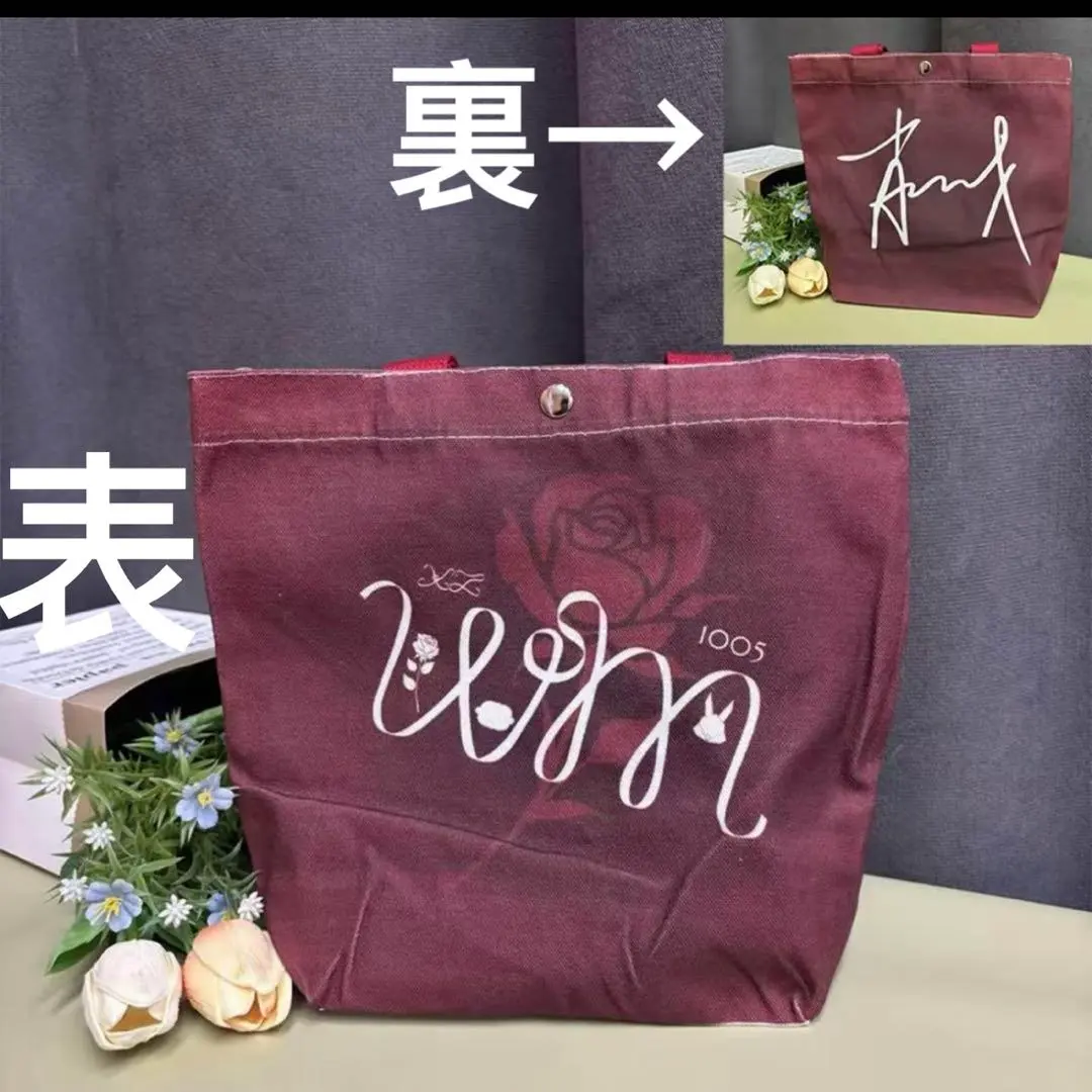 肖戦 「蔵海傳」宣伝直筆サイン 専用ページ 肖戦 「蔵海傳」宣伝直筆サイン 専用ページ Amazon | 視週刊 视