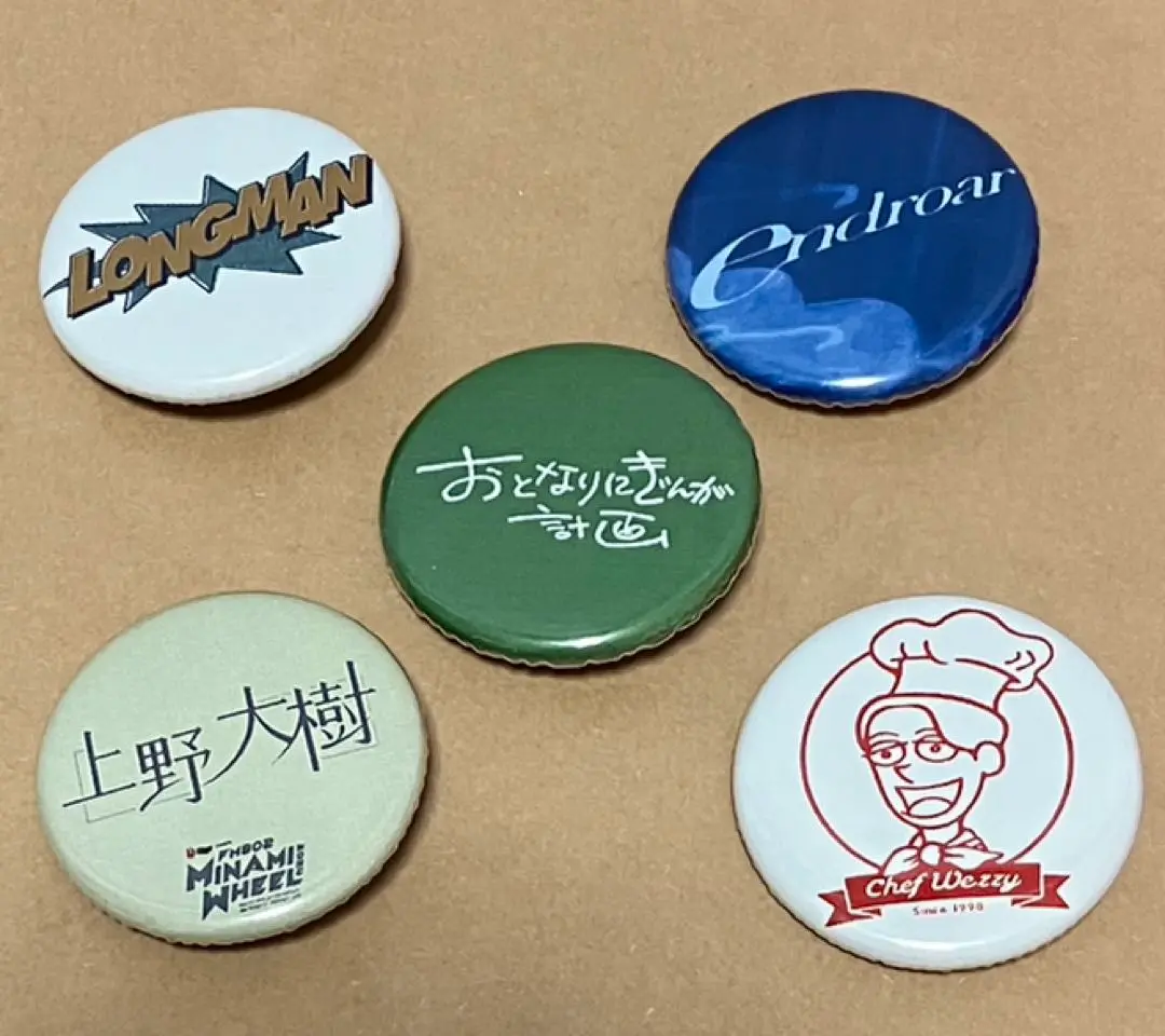 ミナホ 見放題 FM802 缶バッジ ガチャ 完売品 - メルカリ