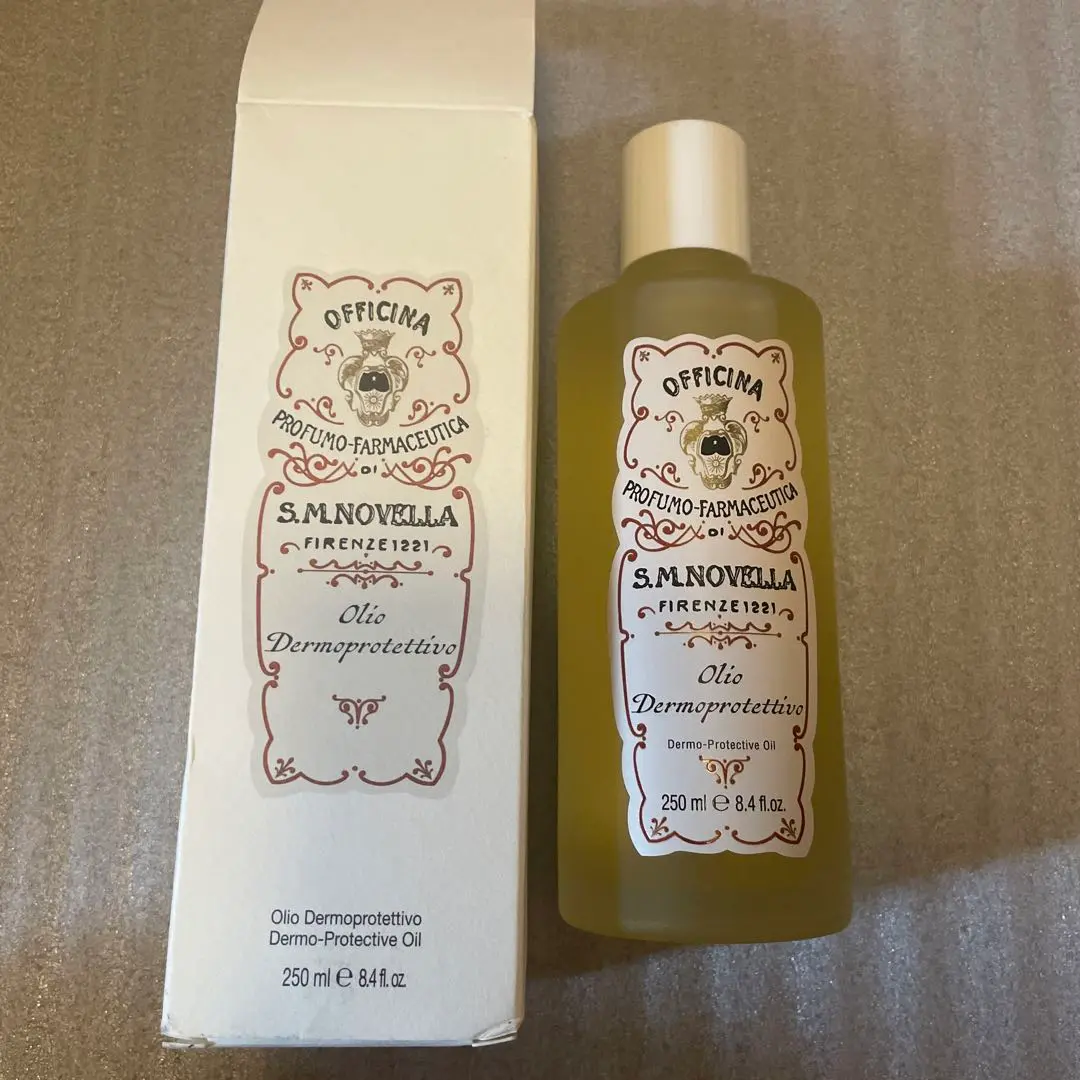 サンタ マリア ノヴェッラ オリオ コスメティコ ボディオイル プロテクティブオイル ザクロ 250ml｜サンタ・マリア・ノヴェッラ