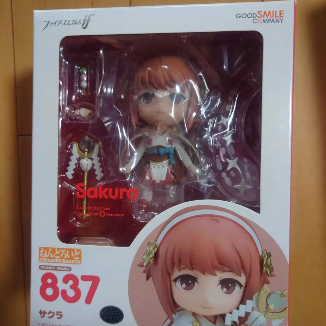 ファイアーエムブレム エリーゼ ねんどろいど 欠品なし Amazon.co.jp: ねんどろいど ファイアーエムブレムif エリーゼ