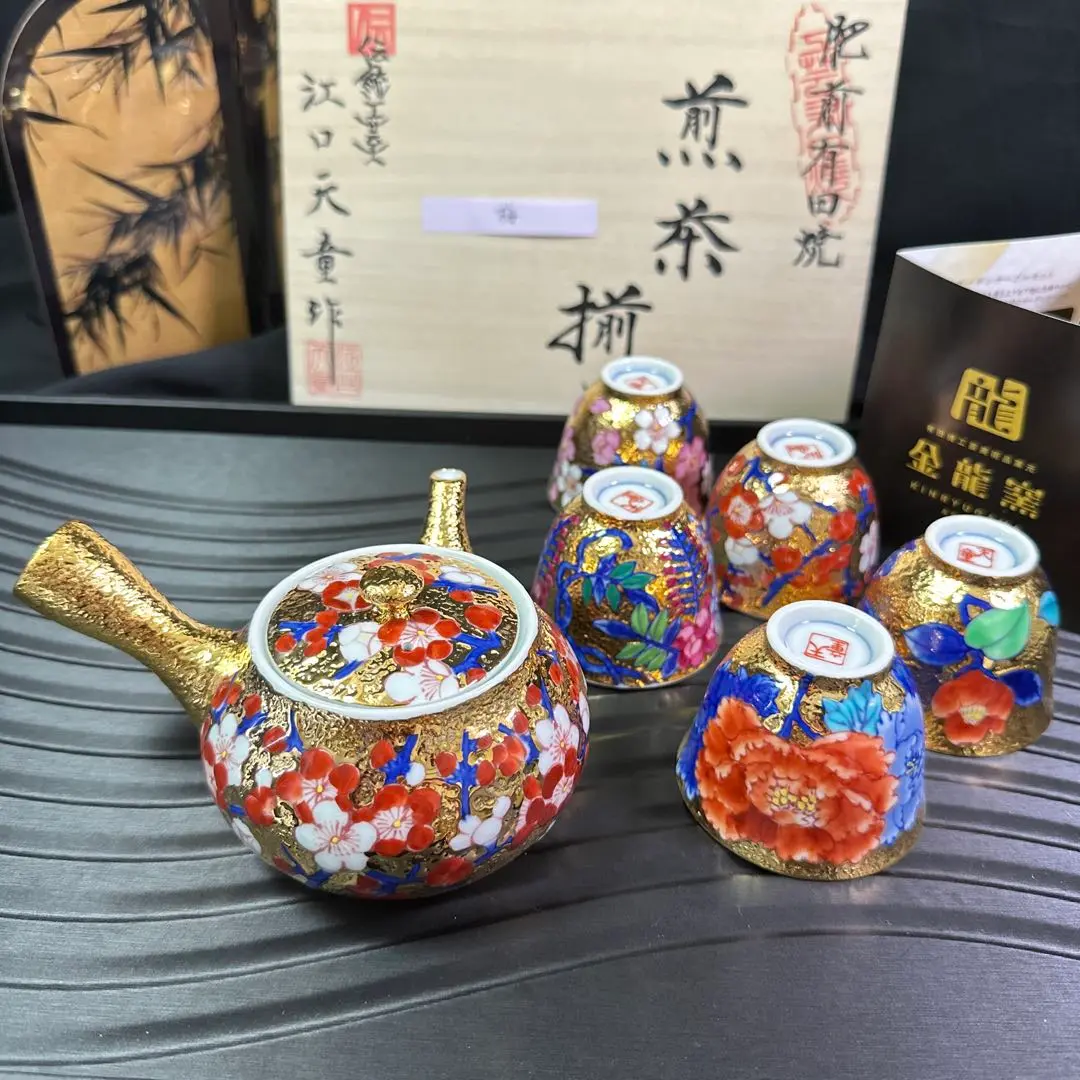 あかおかずき　金彩梅絵急須+ 金彩華絵煎茶湯呑セット伝統工芸士「江口天童」 有田焼 金龍窯 伝統工芸師 江口天童 金彩椿絵 高級 煎茶セット