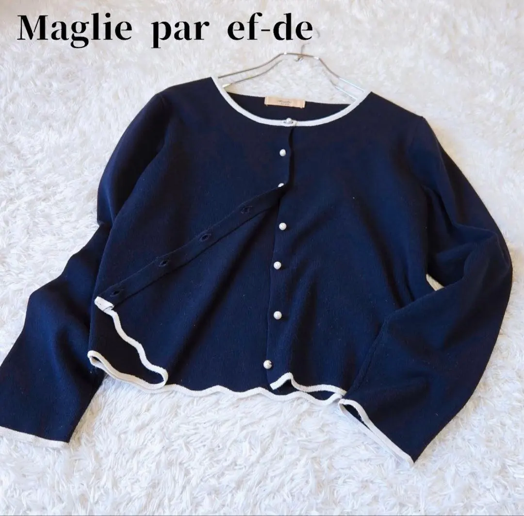 Thumbnail of Mairipafude - Cardigan - Long Sleeve - Pearl-like Buttons - Accent - Short Length