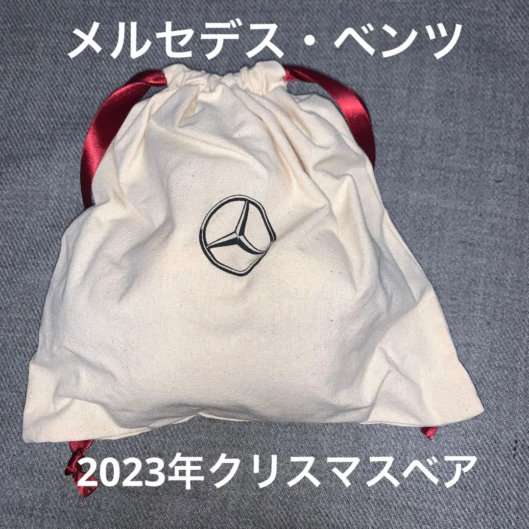 【メール便無料】 2025年最新】メルセデスベンツクリスマスベア2023の人気アイテム コレクション