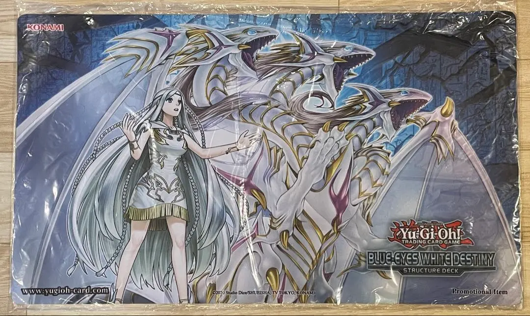 青き眼の光臨　海外限定 公式品 青眼の究極霊竜 プレイマット m91409145825_1.jpg?1745238686