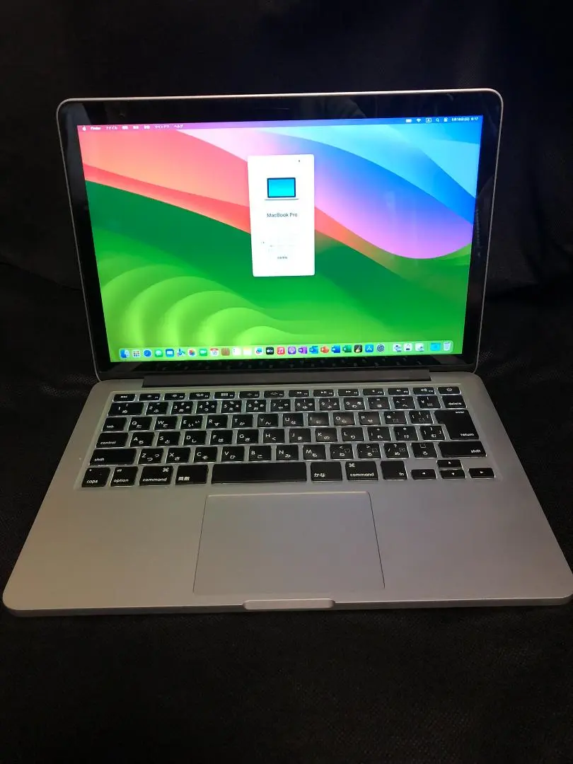 MacBook Pro 2013 Late 13インチ MacBook Pro (Retina, 13-inch, Early 2013) - Technical