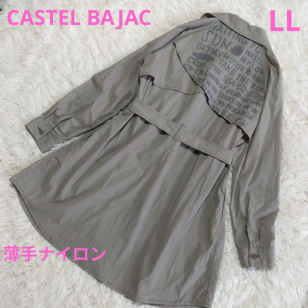 美品◎カステルバジャック コクーンコート くしゅっとした