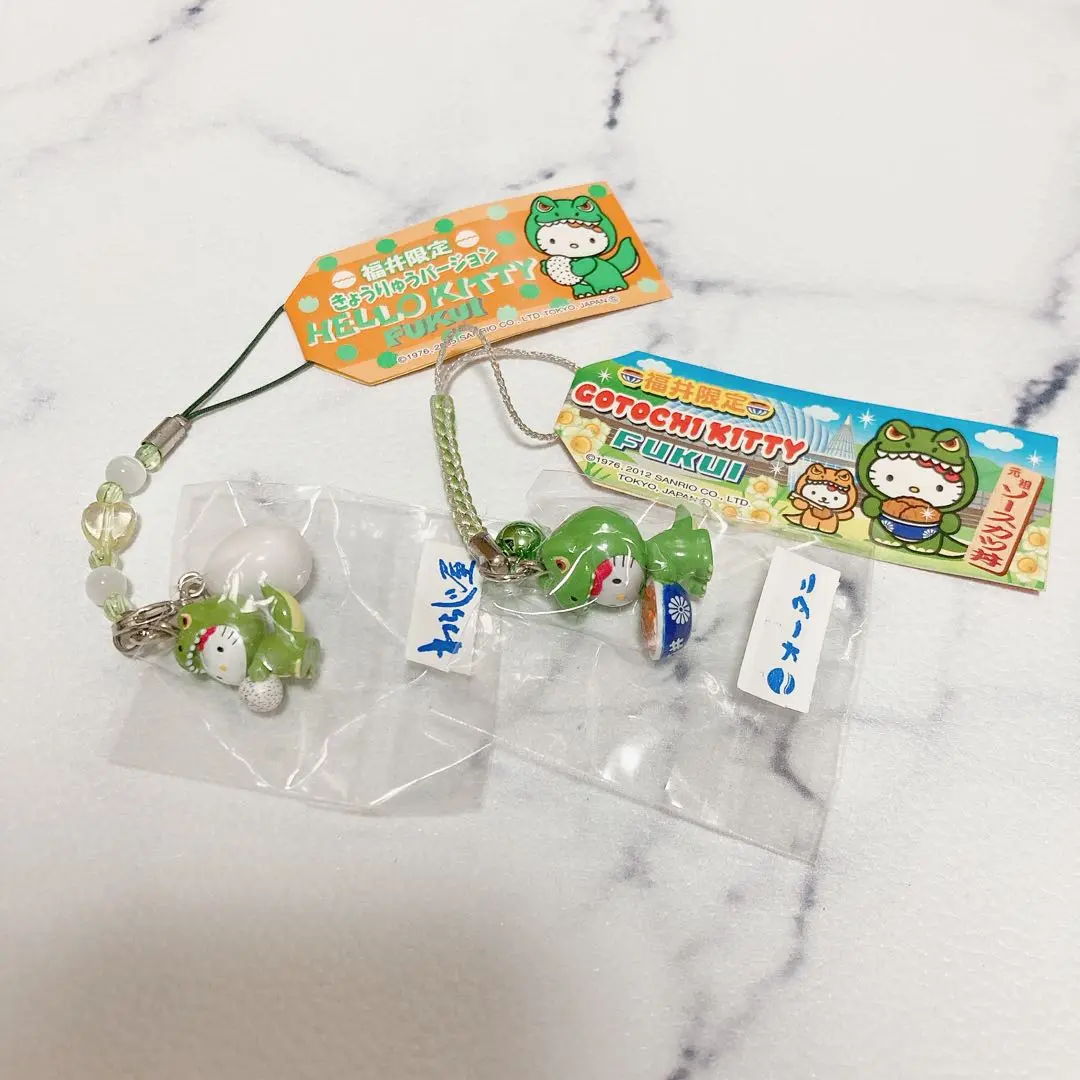ご当地キティ 福井限定 恐竜バージョン ぬいぐるみとストラップセット 美品 ご当地キティ ぬいぐるみ 福井限定 恐竜バージョン タグ