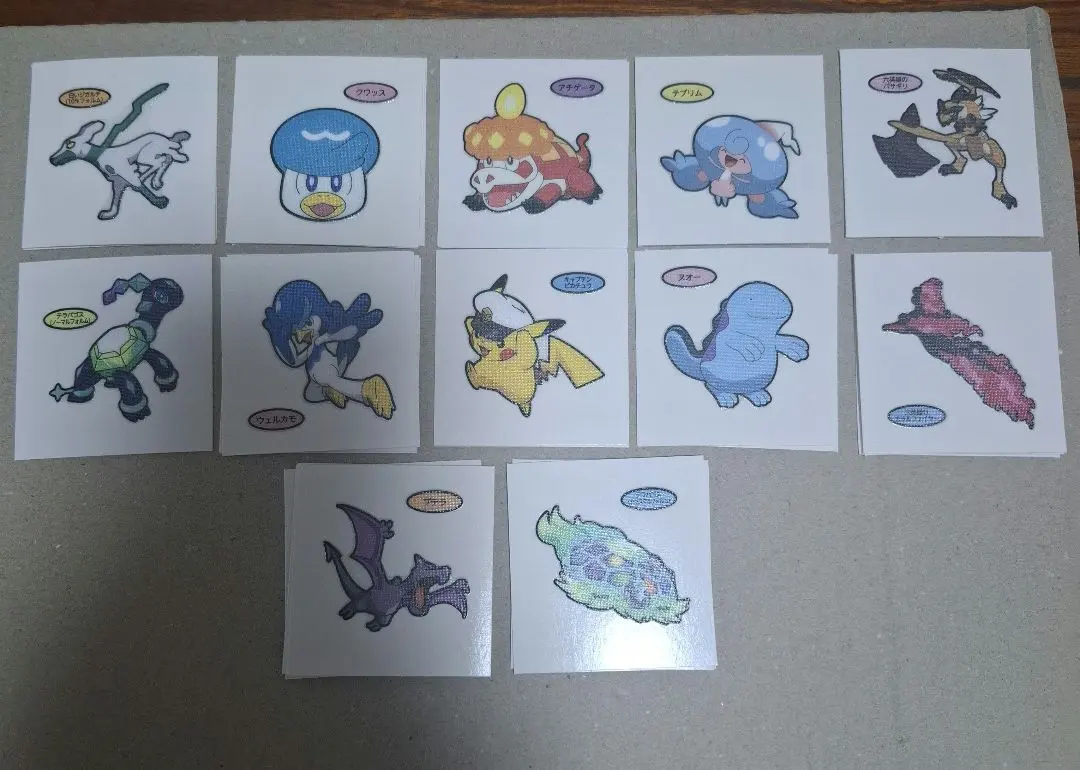 Thumbnail of Pokemon Bread Deco Character Stickers, Series 209, 12 pieces, Terapagos, Toxel, and others