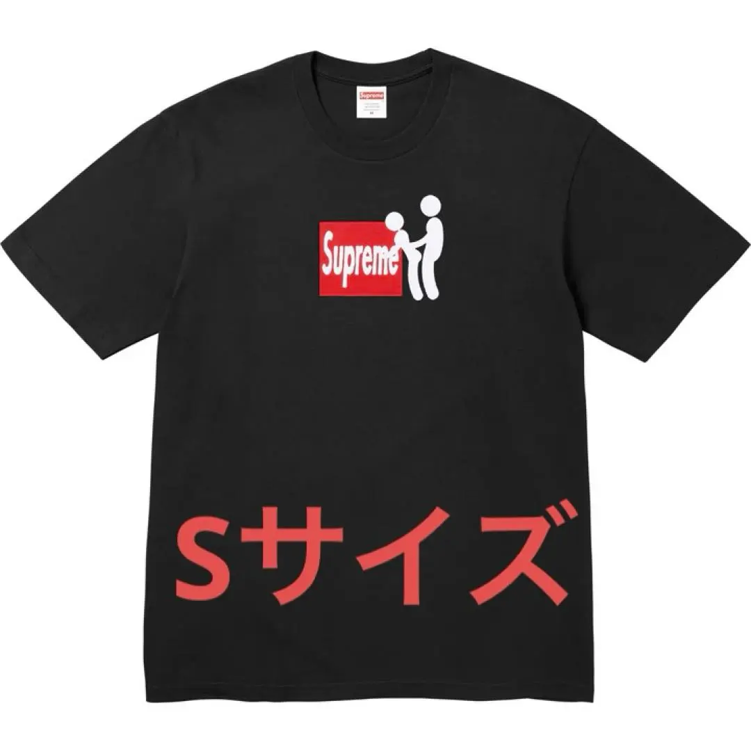 Thumbnail of Supreme Stick Tee "Black"