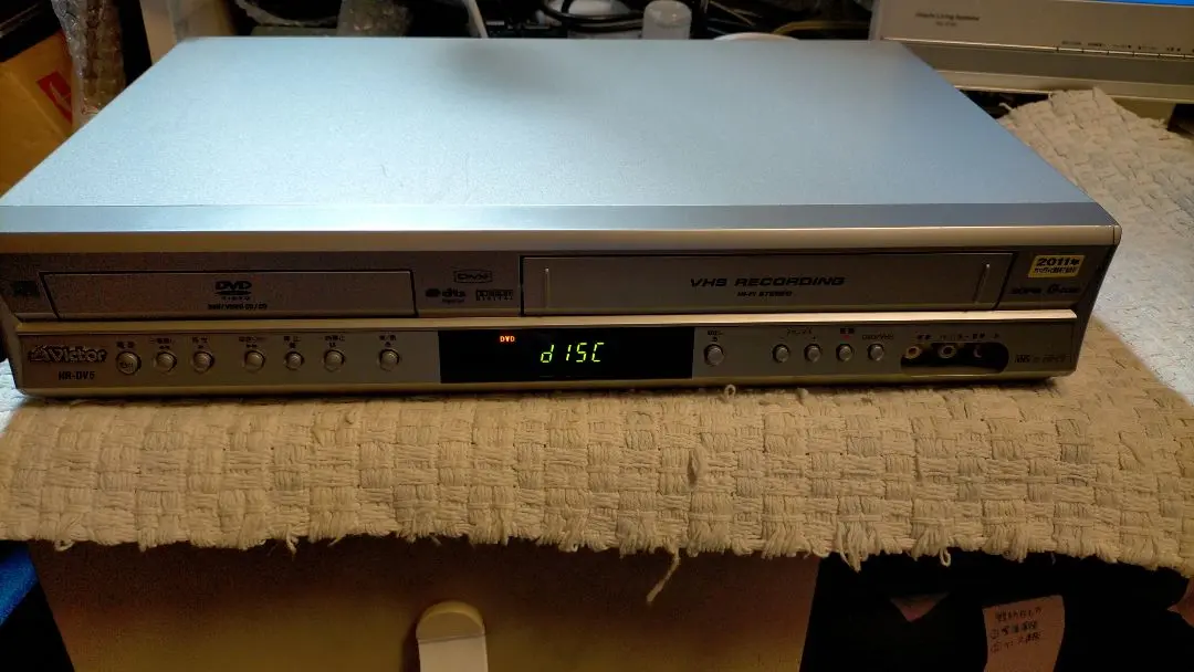 HR-DV5｜JVCケンウッド ビクター DVDプレーヤー一体型ビデオ ｜中古品｜修理販売｜サンクス電機