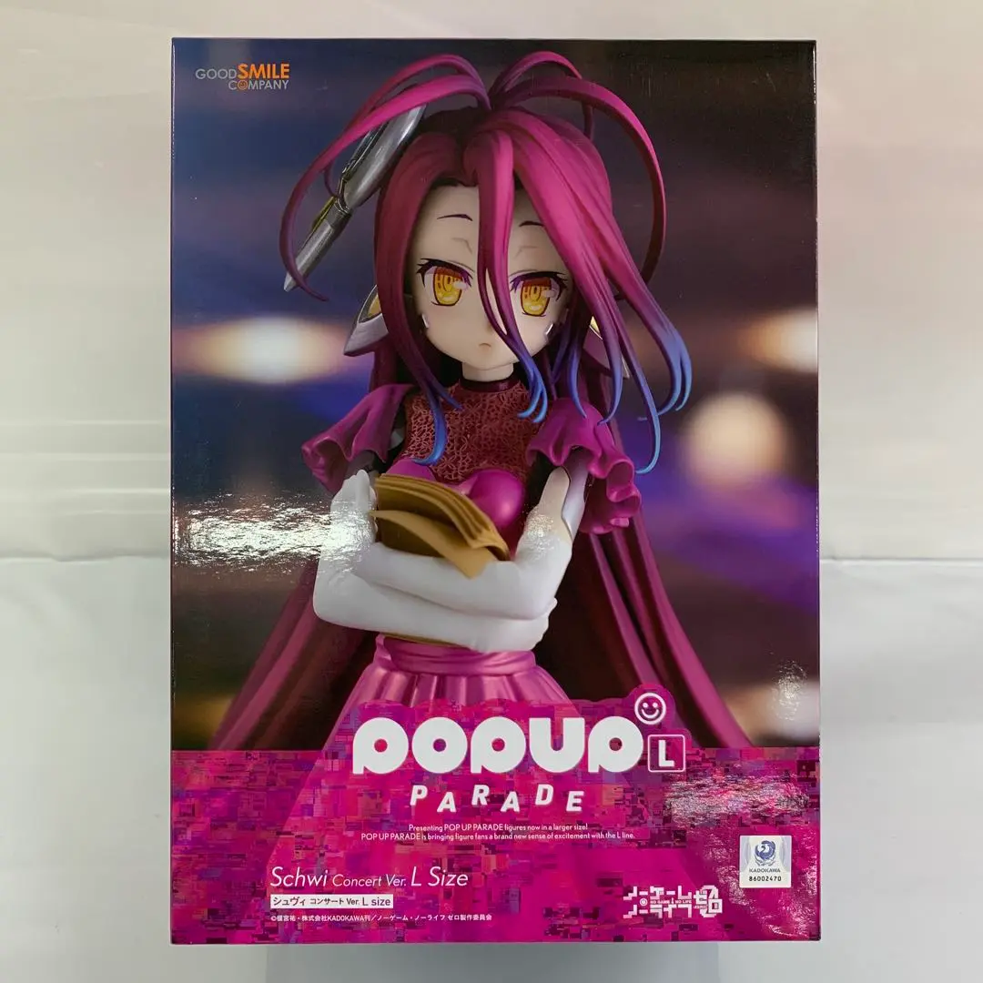 2025年最新】POP UP PARADE ノーゲーム・ノーライフ ゼロ