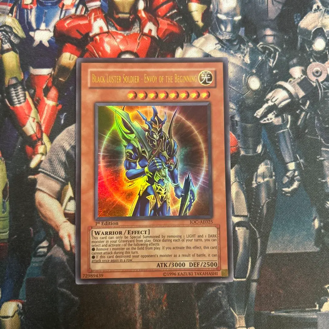 遊戯王 旧アジア版 カオスソルジャー 開闢の使者 ウルトラ IOC-AE025 ☆旧アジア☆カオスソルジャー開闢の使者【ウルトラ】{IOC-AE025