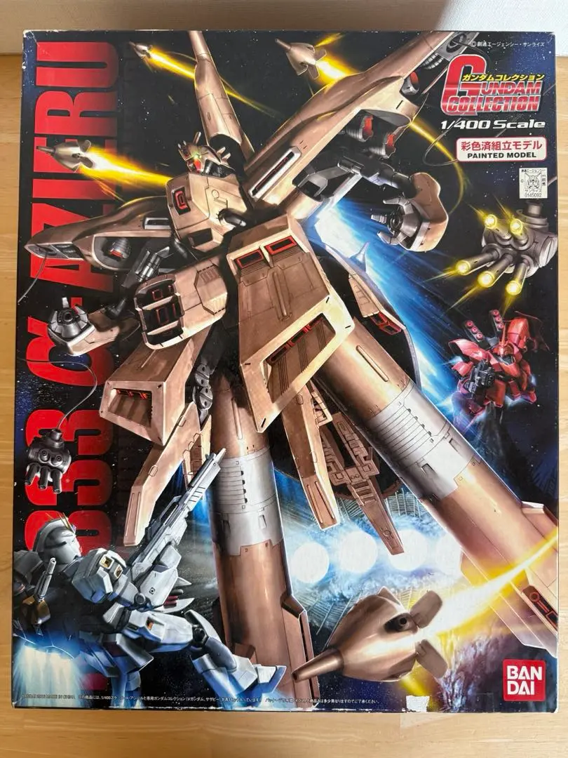 ガンダムコレクション 1/400 NZ-333 α・アジール | バンダイ
