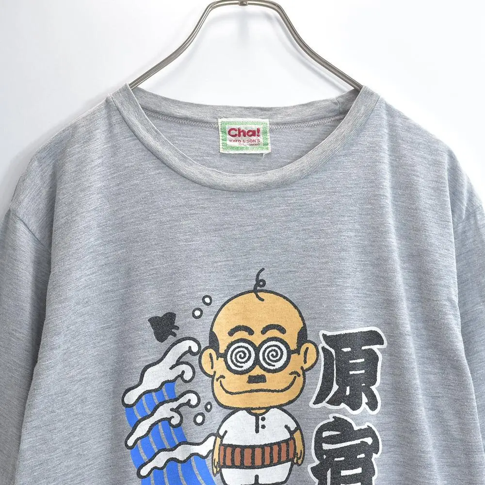 2025年最新】加藤茶 tシャツの人気アイテム - メルカリ