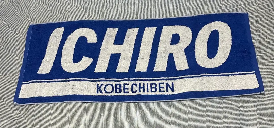 2025年最新】KOBE CHIBENの人気アイテム - メルカリ