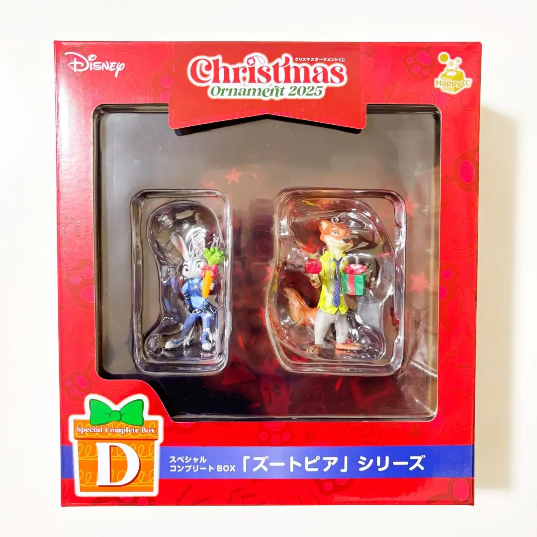 Thumbnail of Disney Christmas Ornament 2025 Zootopia