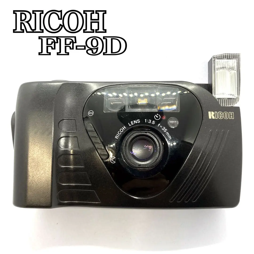 RICOH - [並品/露出計OK] Ricoh FF-9D リコー コンパクト 2025年最新】ricoh ff-9dの人気アイテム - メルカリ