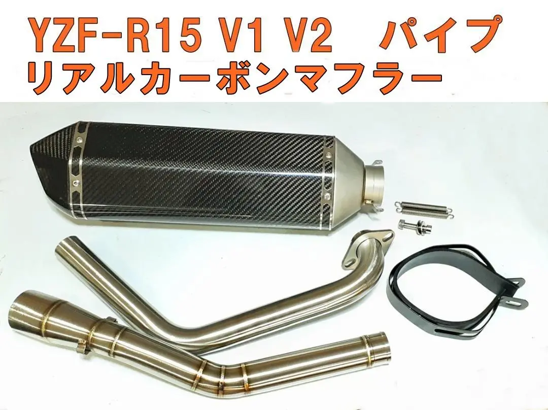 gem speed v1マフラー Amazon.co.jp: ホンダ レブル250500用 マフラー GemSpeed製 V1