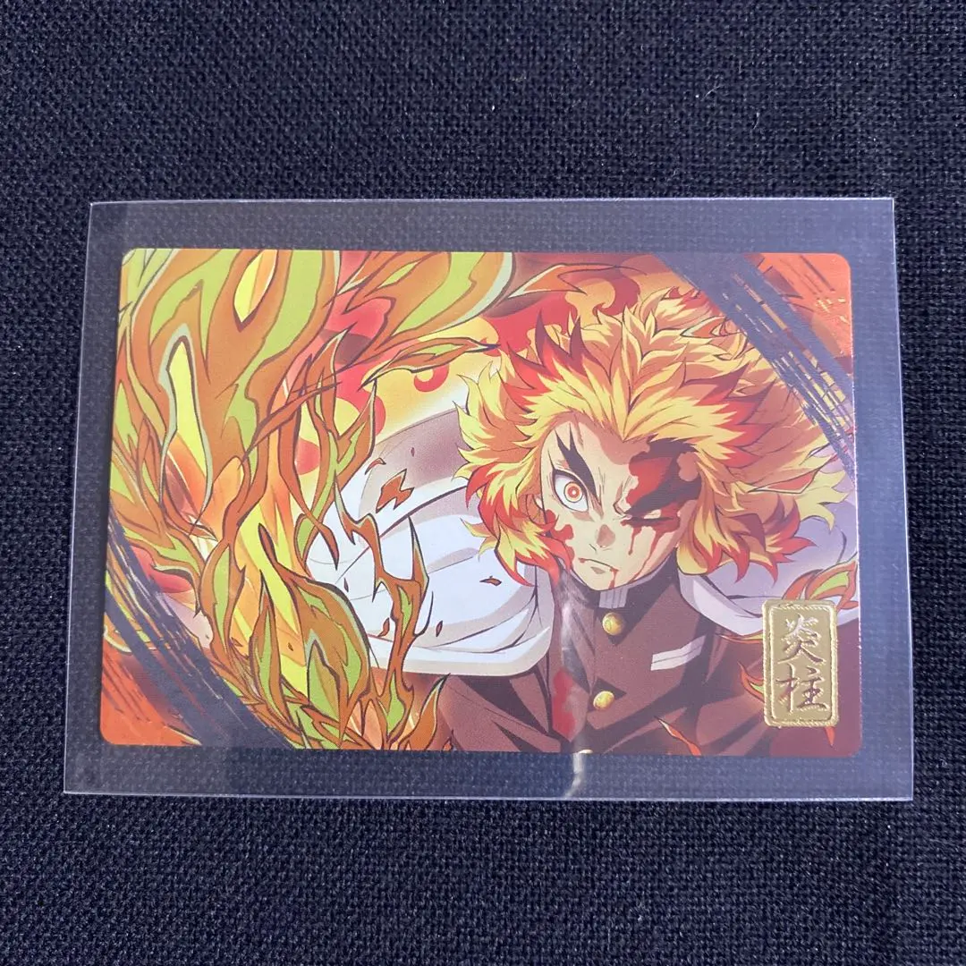 Thumbnail of Demon Slayer: Kimetsu no Yaiba 3 Wafer Card 034. Kyojuro Rengoku