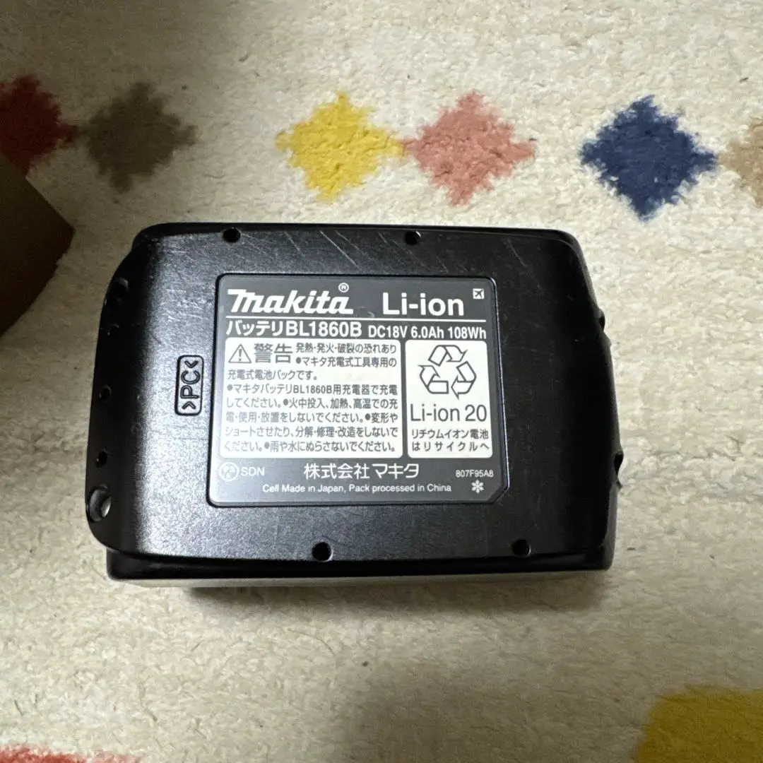 2025年最新】マキタ 純正 リチウムイオンバッテリー BL1860B 18V